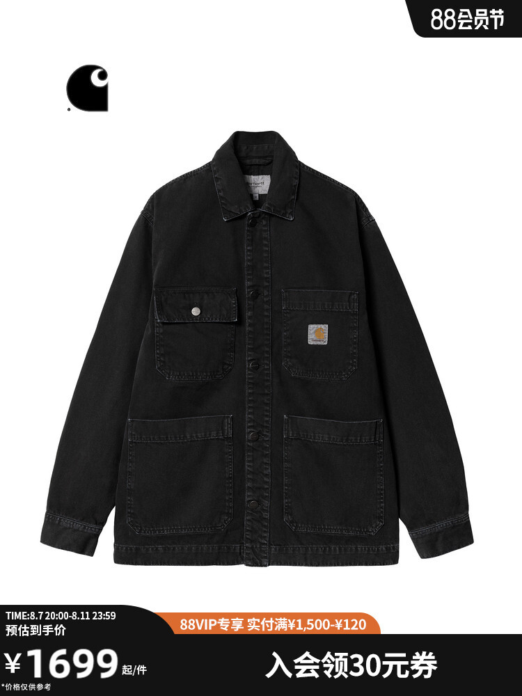 

Куртка мужская Carhartt WIP с несколькими карманами, черный