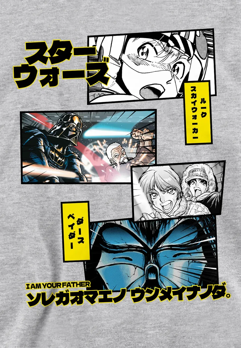 Детский худи Anakin and Darth Vader Disney, серый — фото 2