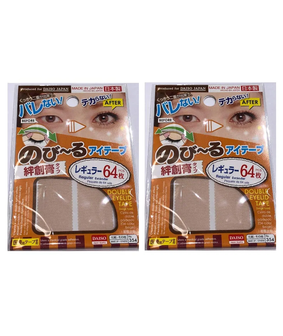 Лента для создания двойного века Daiso, 64 шт, бежевый
