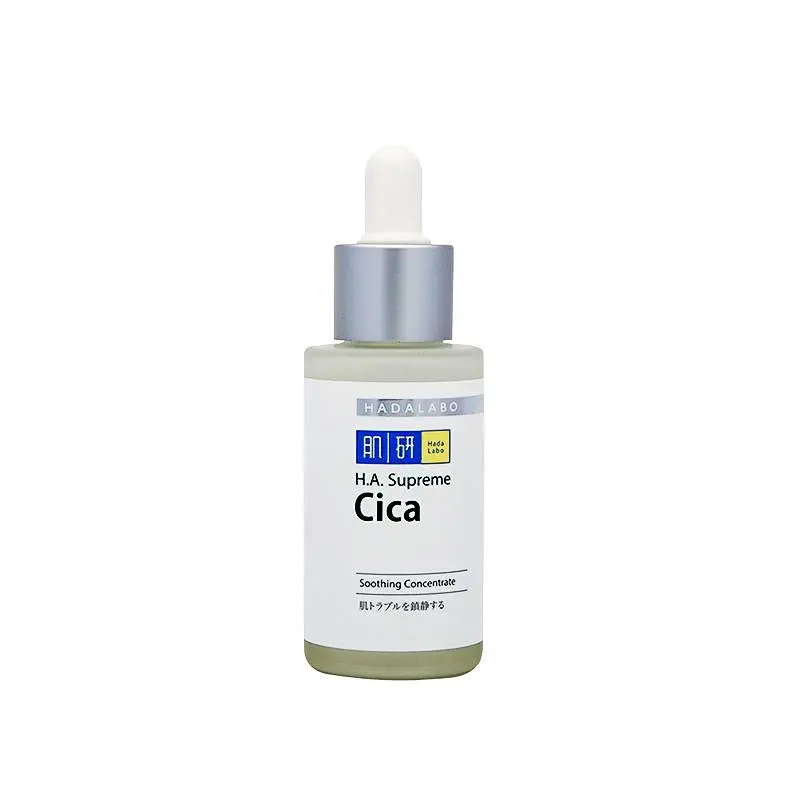 H.A Supreme сыворотка успокаивающая и восстанавливающая 30ml HADA LABO — фото 2