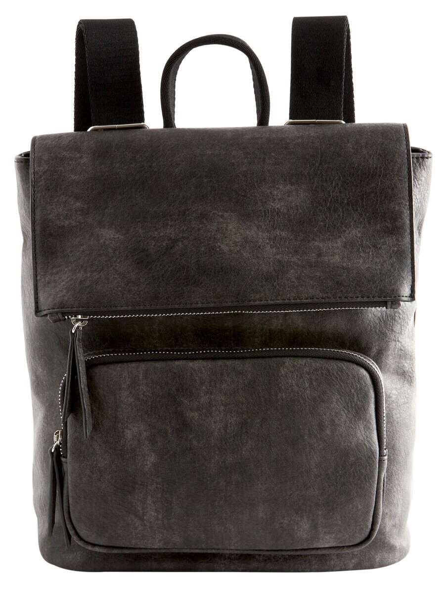 

Рюкзак Next Backpack, черный