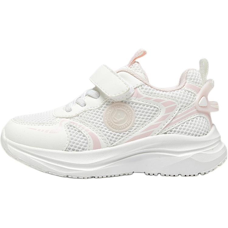 

Нескользящие, износостойкие, дышащие низкие повседневные кроссовки для детей MQD, белый/розовый