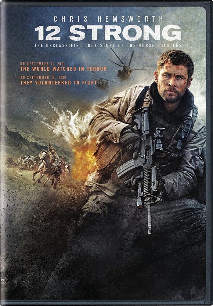 

Диск DVD 12 Strong
