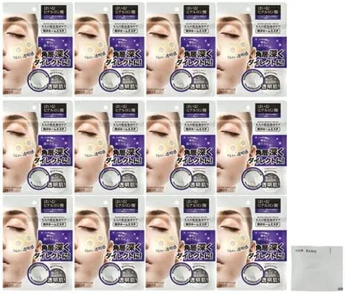Патчи для лица Micro Bright 6 штук x 12 SINET THE CURE