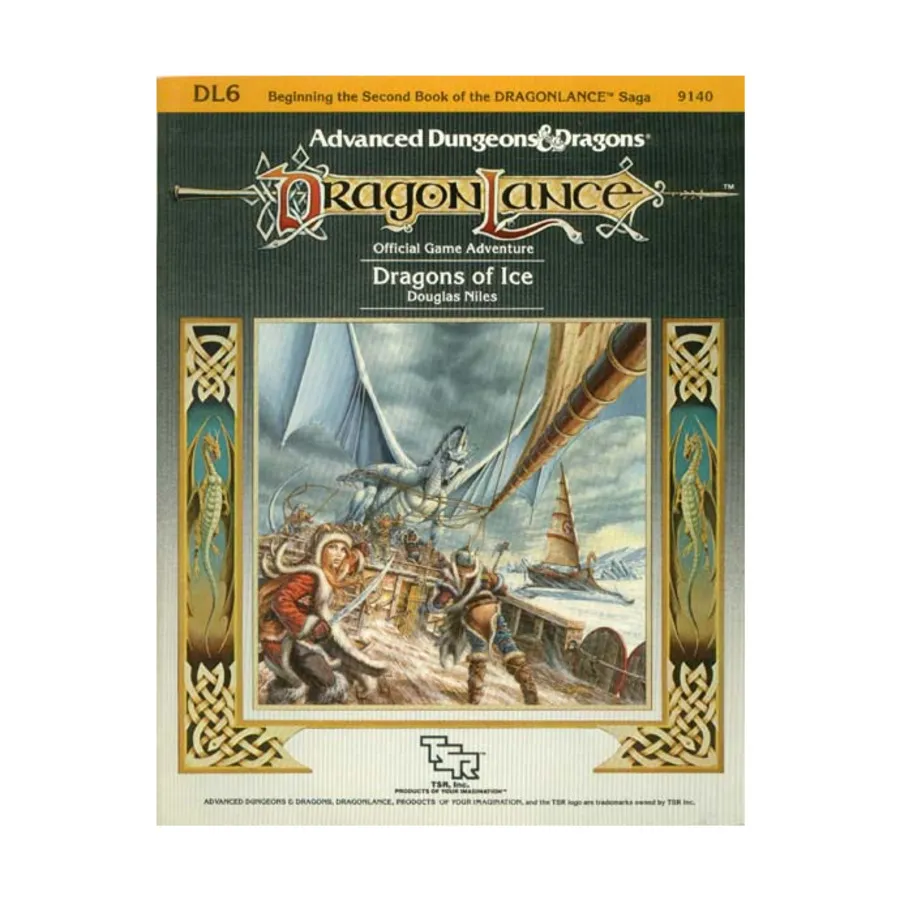 

Модуль Dragons of Ice, Dragonlance - Modules & Adventures