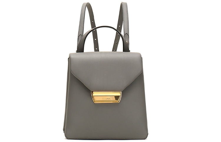 

PRADA Кожаный рюкзак женский мраморный