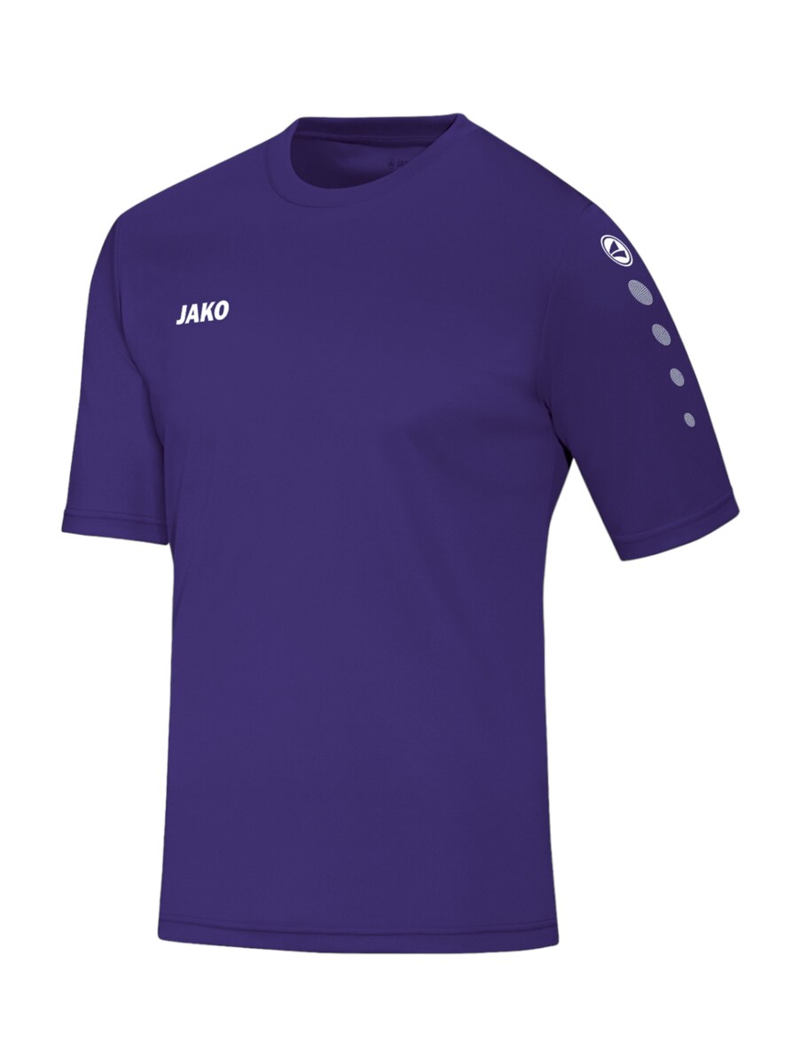 

Джерси JAKO, фиолетовый