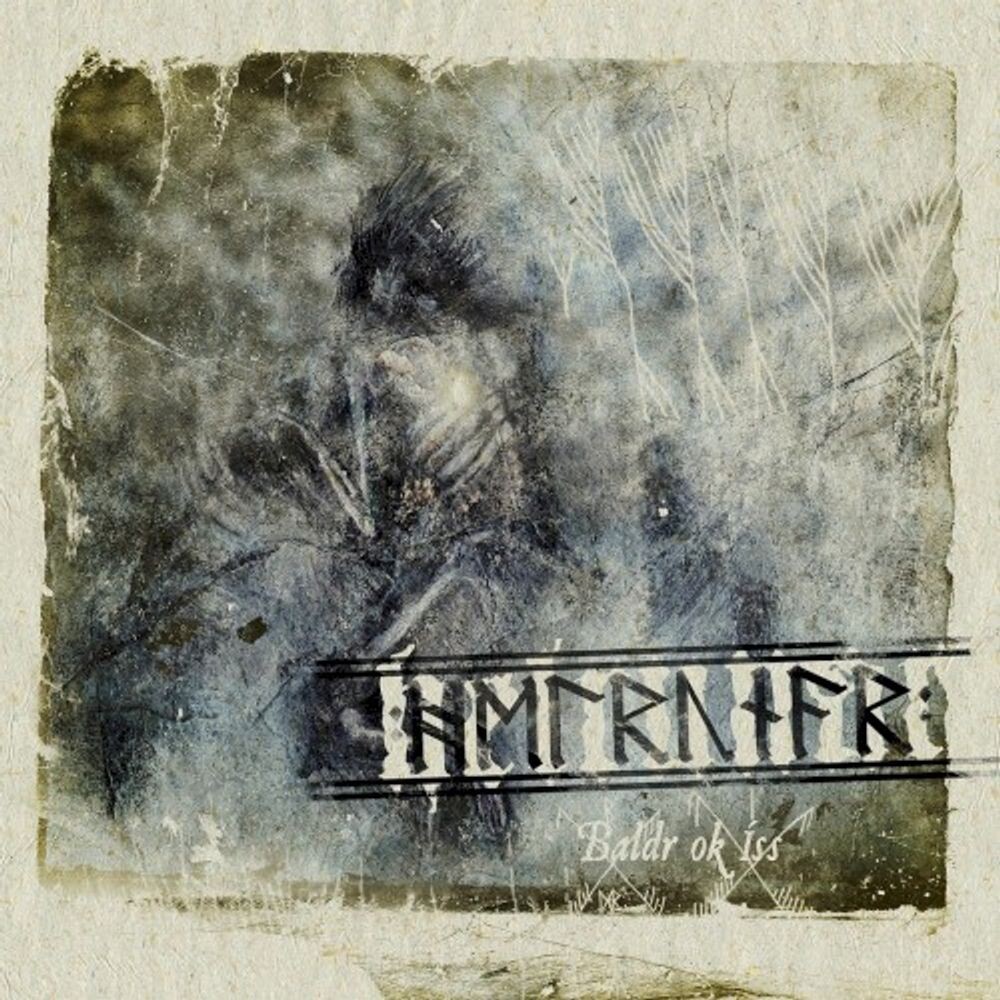 

Диск CD Baldr Ok Íss - Helrunar