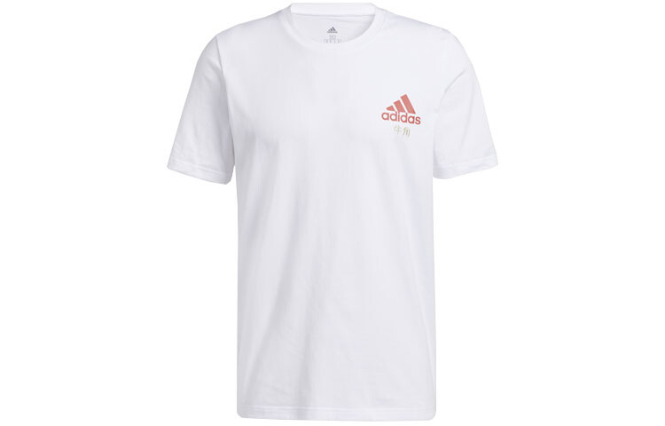 

Футболка мужская белая Adidas, белый