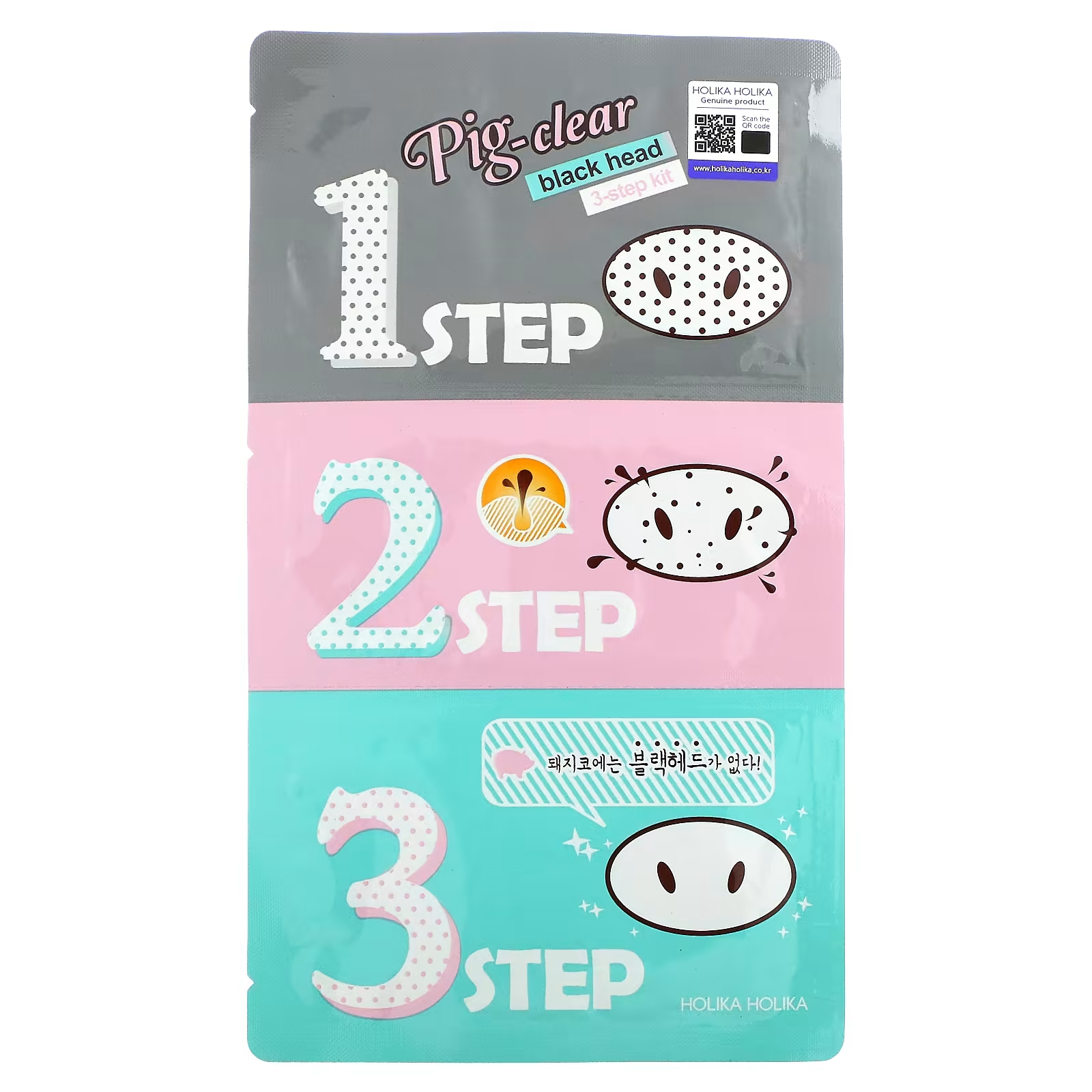 

Набор Holika Holika Pig-Clear Blackhead 3 Step Kit для очистки пор