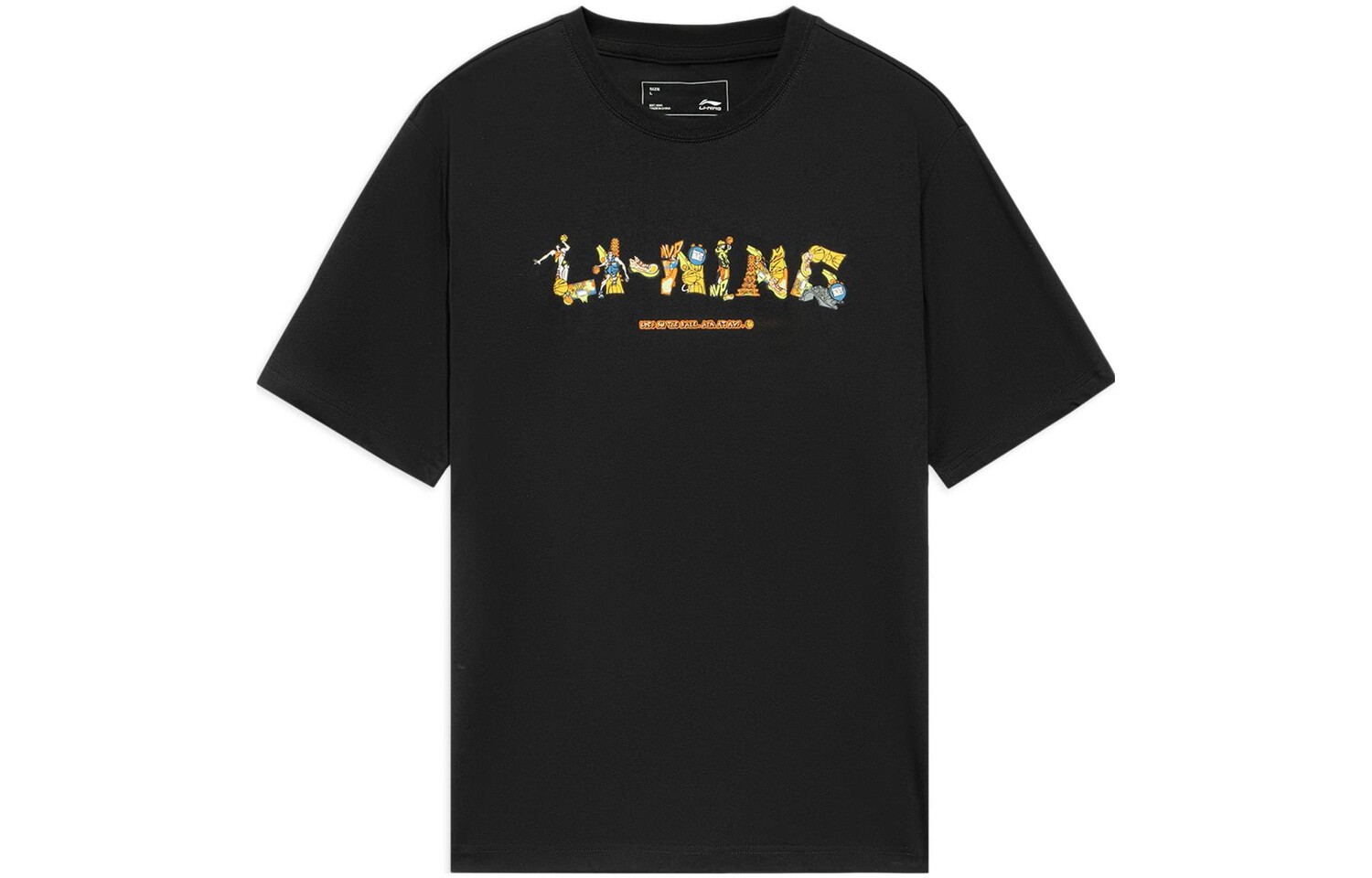 

Спортивная баскетбольная коллекция футболка мужская черная Lining, черный
