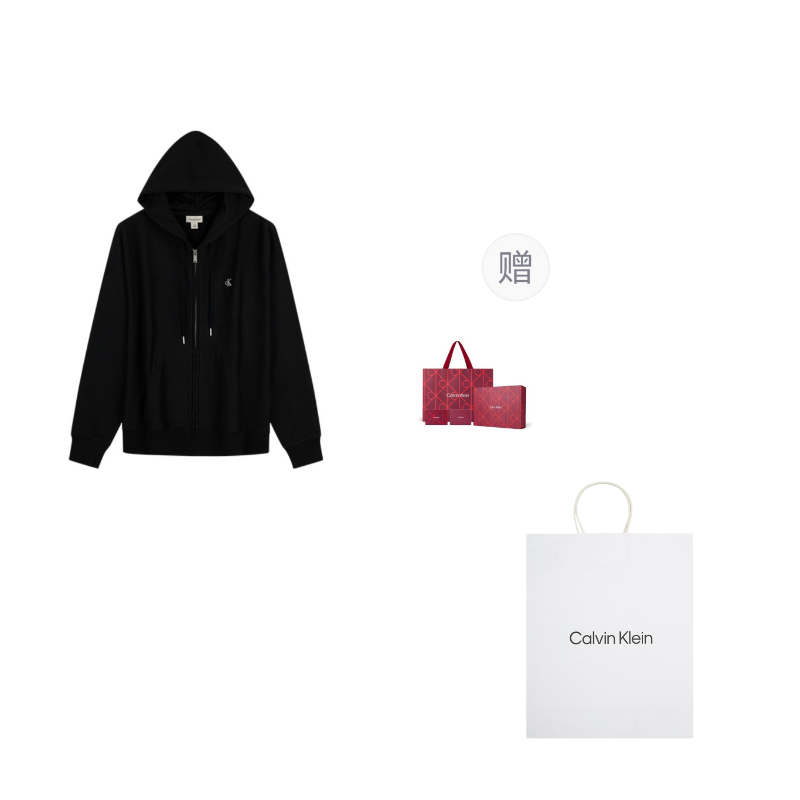 

Толстовка мужская с капюшоном Moderate Cardigan Calvin Klein, ub1-space черный-box