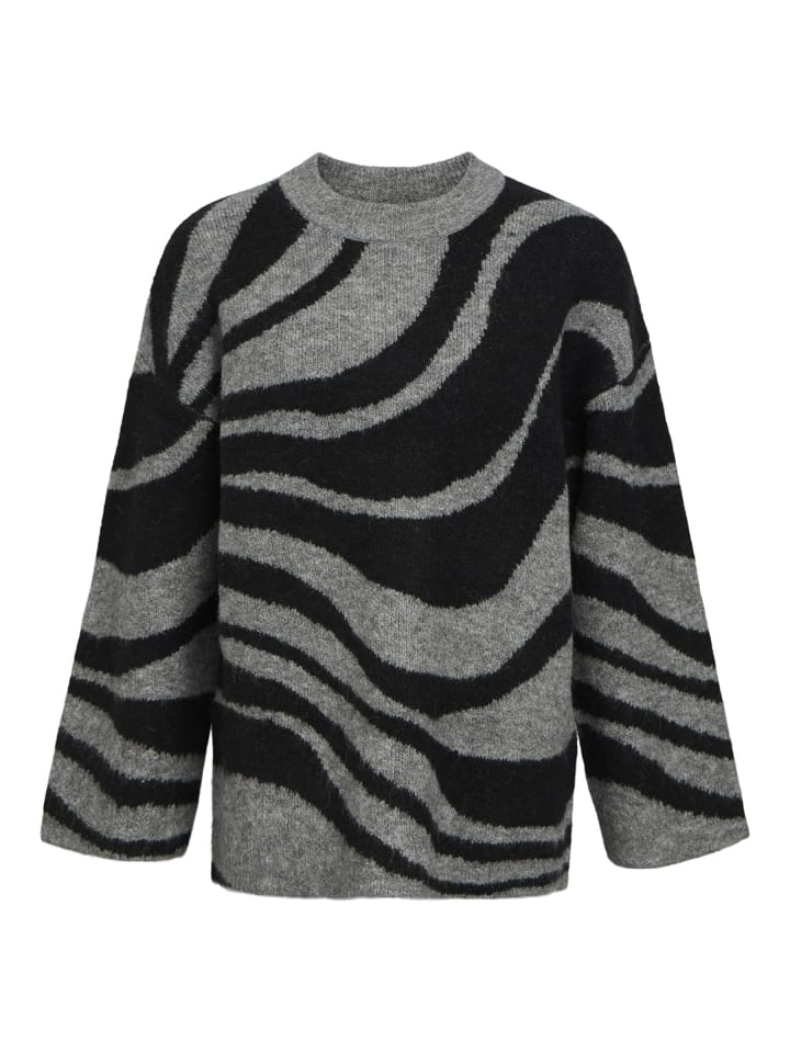 

Object Пуловер цвета средне-серый меланж