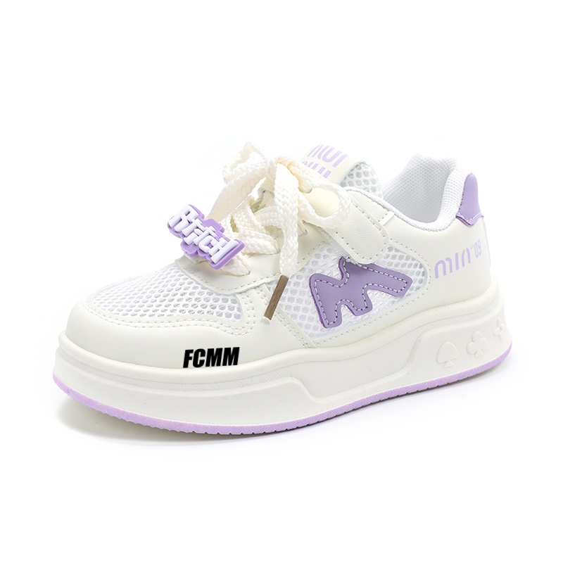 

Детские скейтерские кроссовки Kids FCMM, фиолетовый