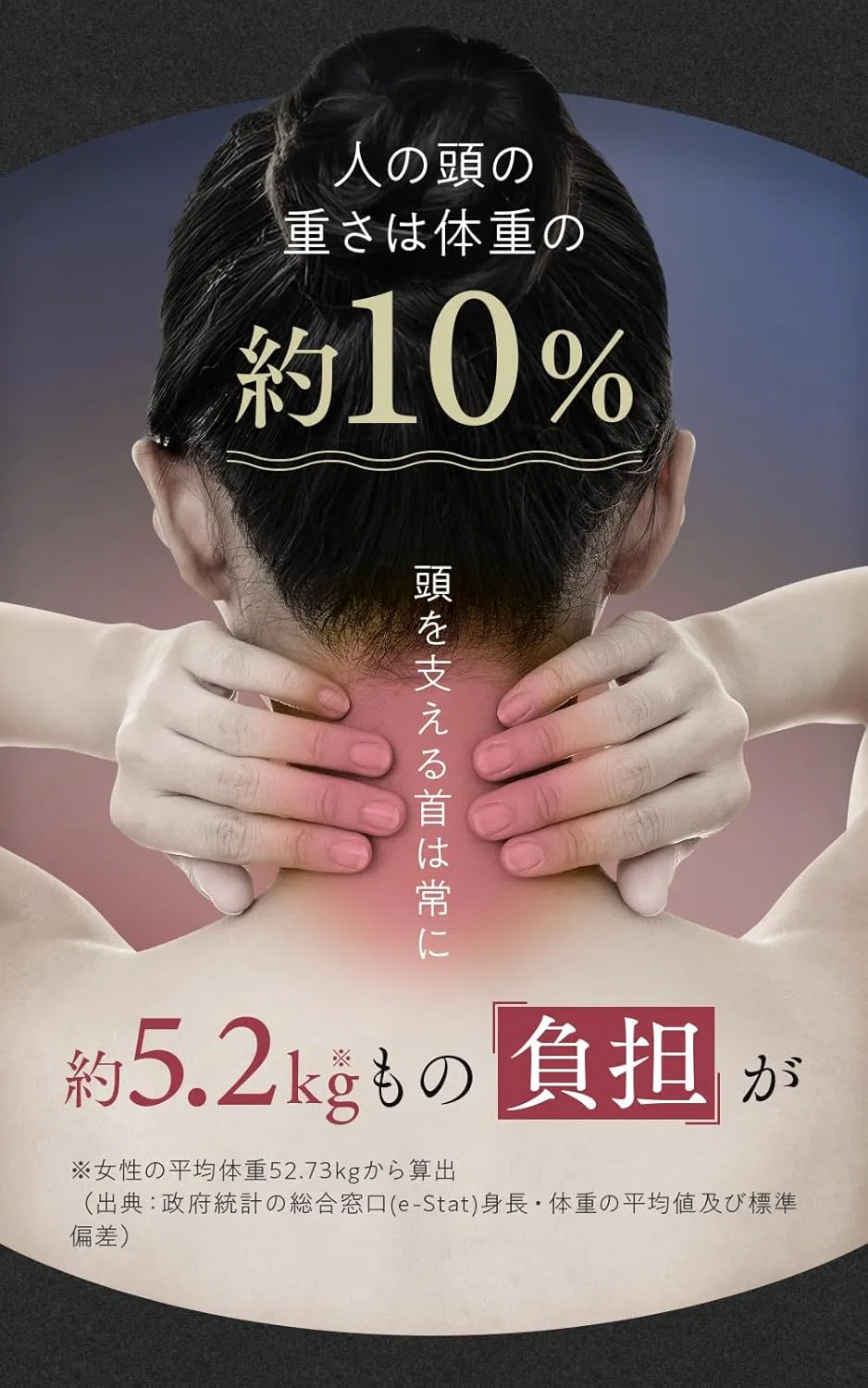 Гель для умывания Esth — Гель для лица Sleeping Neck Jelly увлажняющий, 30 г — фото 3
