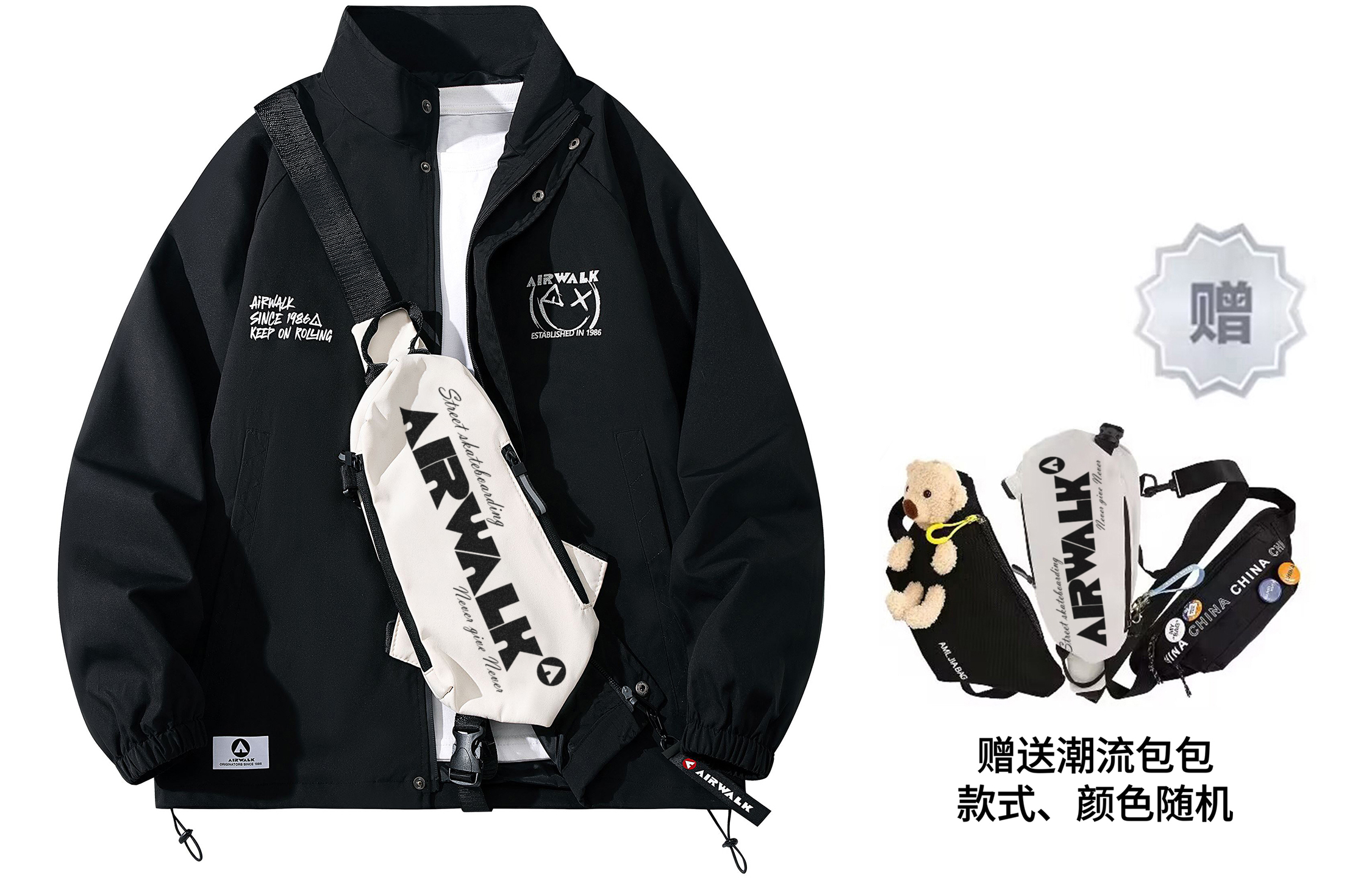 

Куртка осень-зима унисекс Airwalk, Apricot (Comes with T-Shirt), Черный, Куртка осень-зима унисекс Airwalk, Apricot (Comes with T-Shirt)