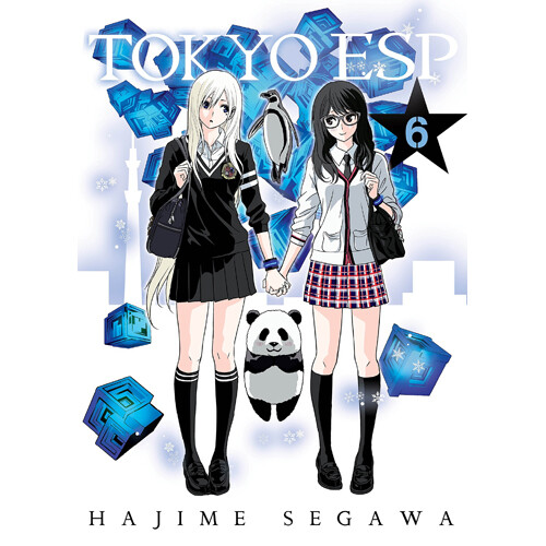 

Книга Tokyo Esp, Volume 6 (Paperback)