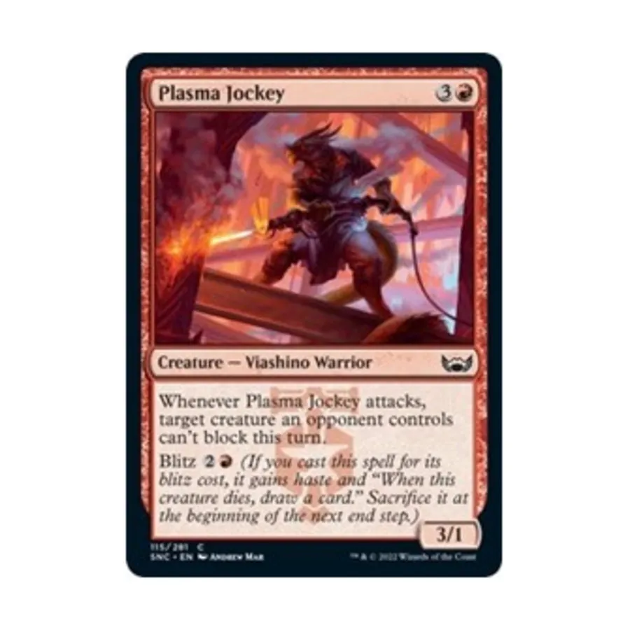 

CCG Плазменный жокей (клавиша C), MTG - Streets of New Capenna