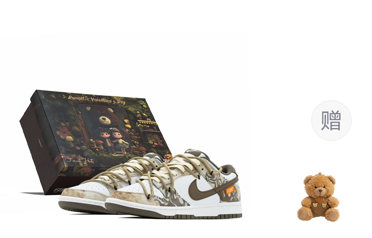 

Nike Dunk Box, модные ретро осенние устойчивые к истиранию низкие кеды для скейтбординга мужские коричневые белые