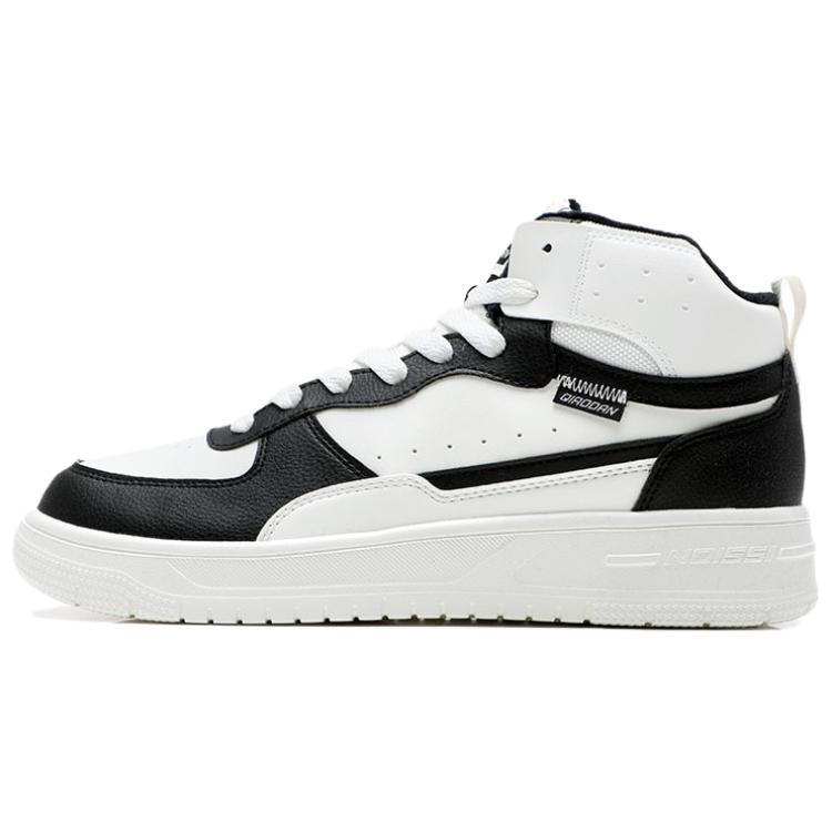 

QIAODAN Высокие, нескользящие, износостойкие, мужские, белые, черные, скейтбордные кроссовки