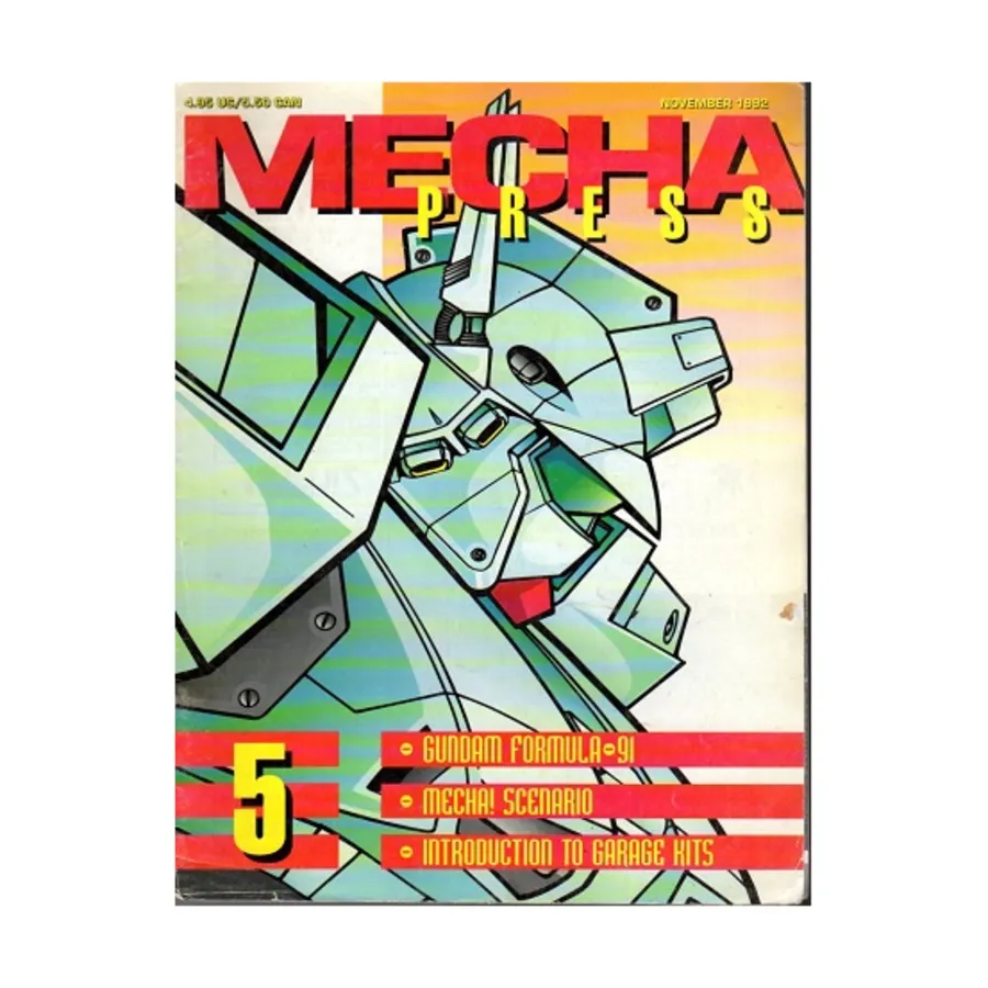 

Журнал #5 "Gundam Formula-9I, Mecha! Sceanrio, Intro to Garage Kits", Mecha Press - The Anime Model and Game Magazine