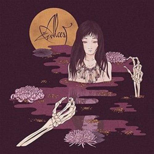 

CD диск Alcest: Kodama