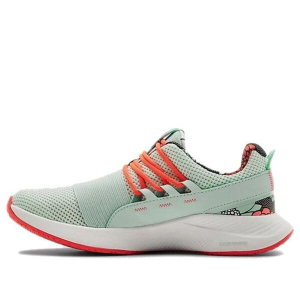 Кроссовки charged breathe fn print blue/orange Under Armour, белый