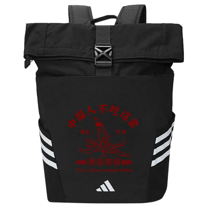 

Adidas Тканевый рюкзак унисекс черный, Text 2