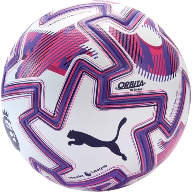 

PUMA Размер 5 футбольный мяч PU бесшовный термосклеивание Unisex белый фиолетовый