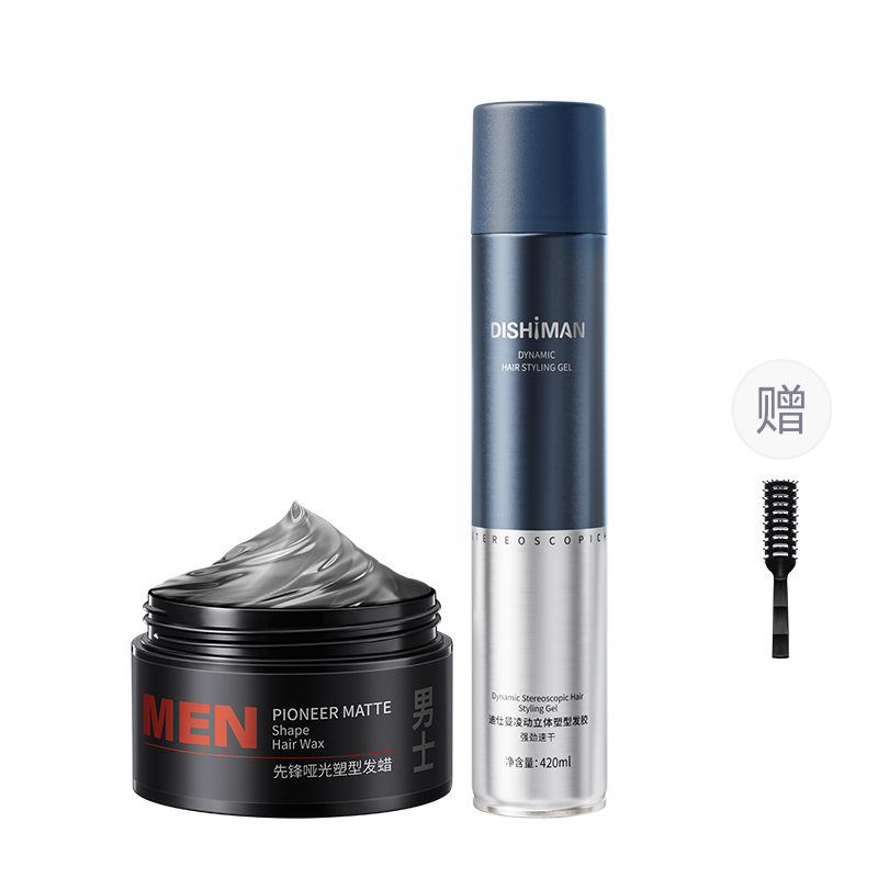 Корейский спрей для укладки волос Grain Styling Spray с натуральным свежим ароматом, объемная и легкая фиксация глина для укладки HANFANGWUGU, Hair mud 100g + setting spray 420ml*2 — фото 3