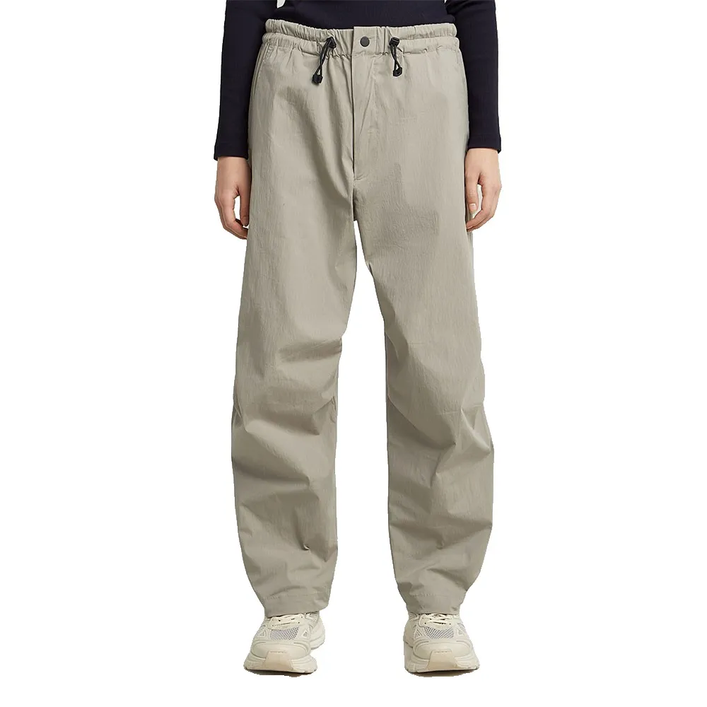 

Брюки G-Star Cozy Natural, бежевый