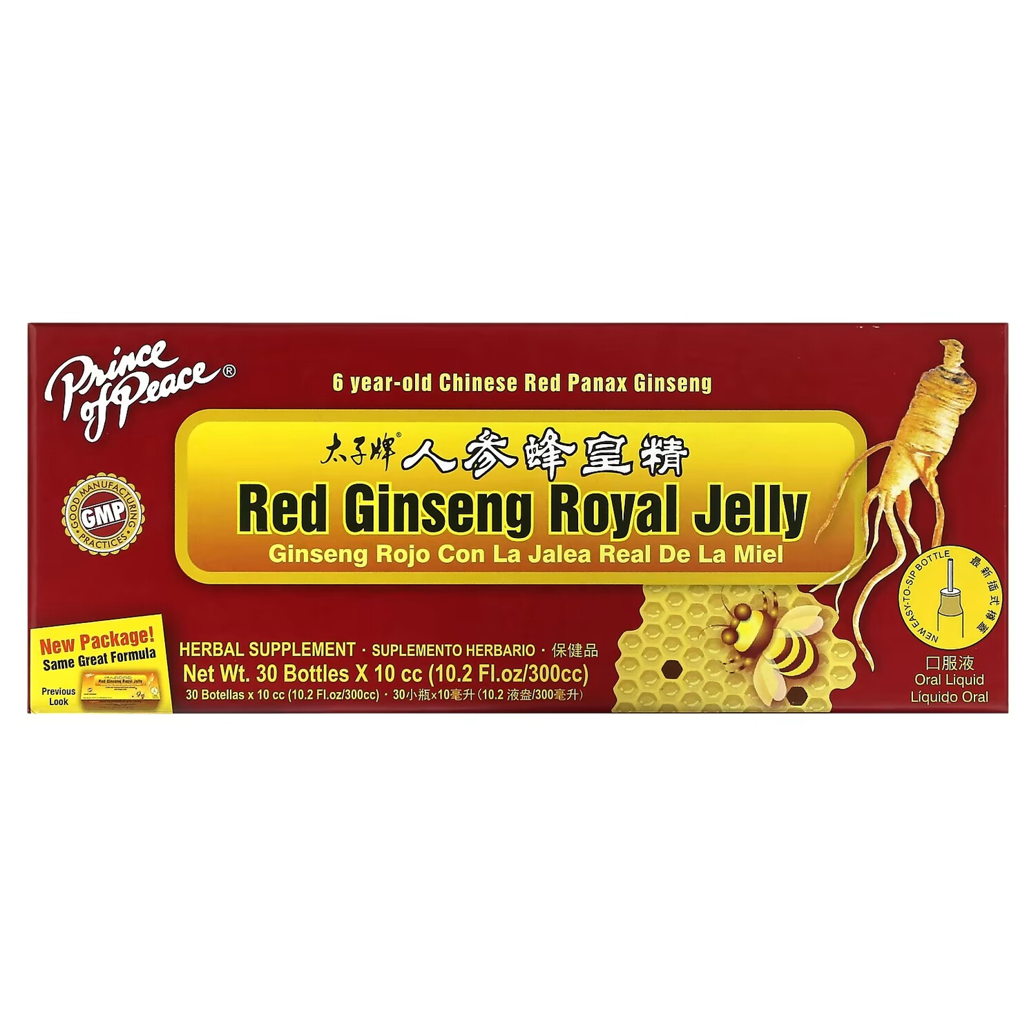 

Красный женьшень с маточным молочком Prince of Peace Red Ginseng Royal Jelly, 30 бутылочек