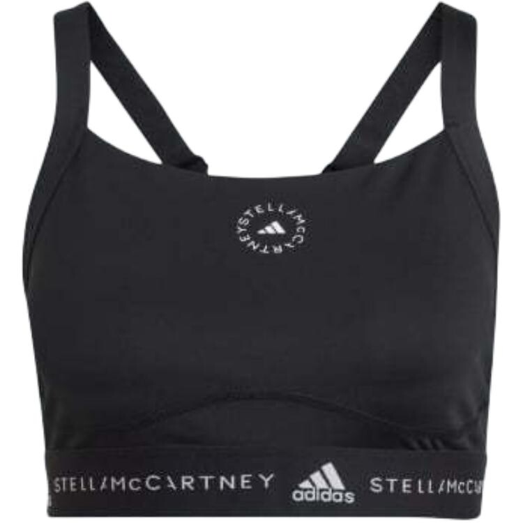 

Стелла Маккартни TruePurpose Training Sports Bra Adidas