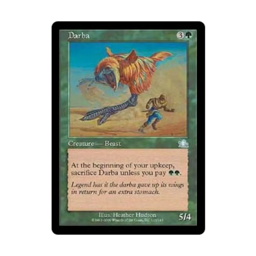 

CCG Дарба (Ю), MTG - Prophecy