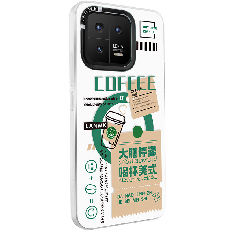 

Чехол для телефона Lanwk, Drink plenty of lattes