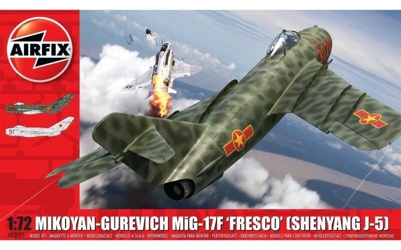 

Микоян-Гуревич МиГ-17 Фресковая пластиковая модель Airfix