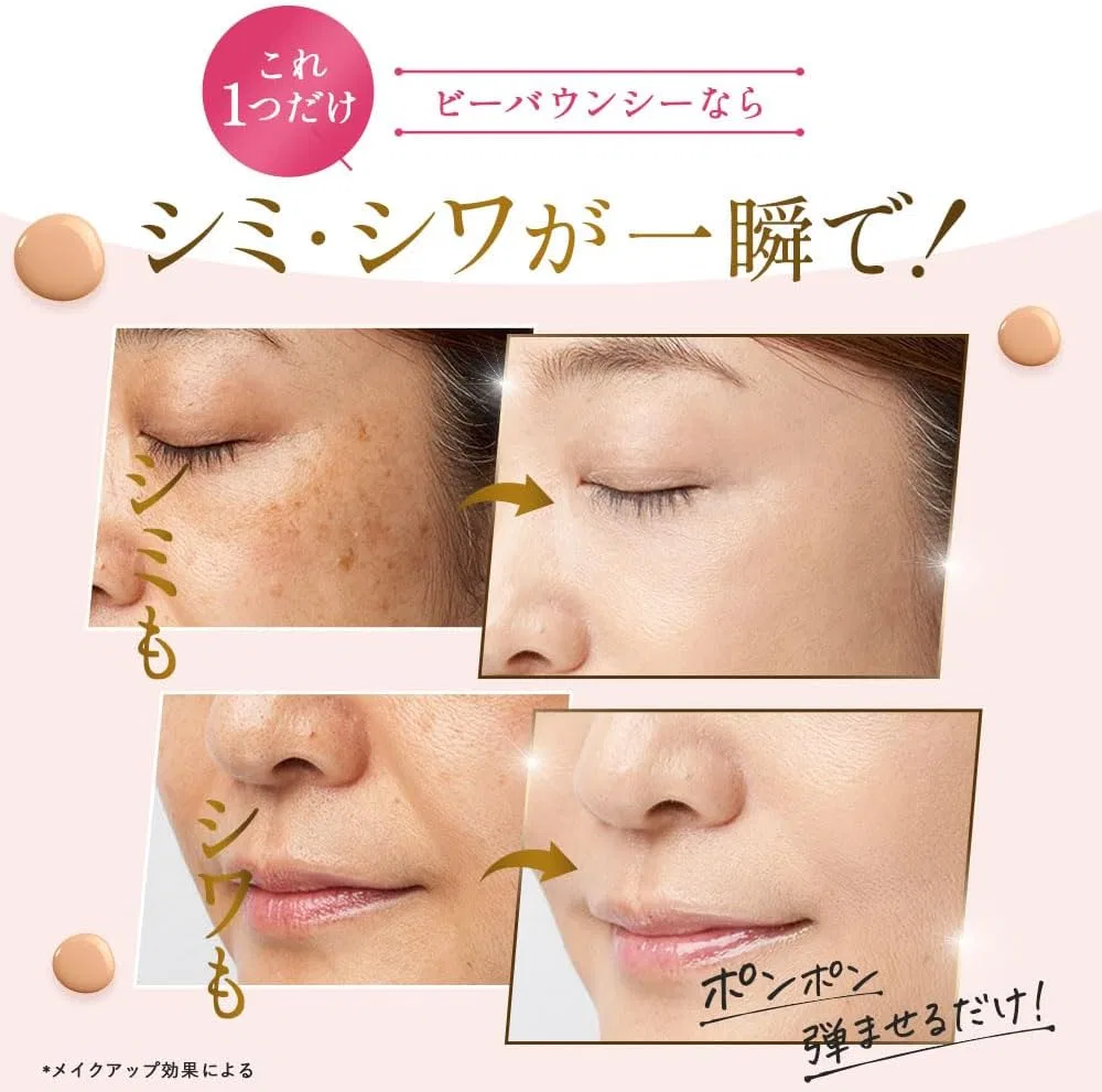 Тональная основа Cushion Foundation Be Bouncy 10 г, розовый — фото 3