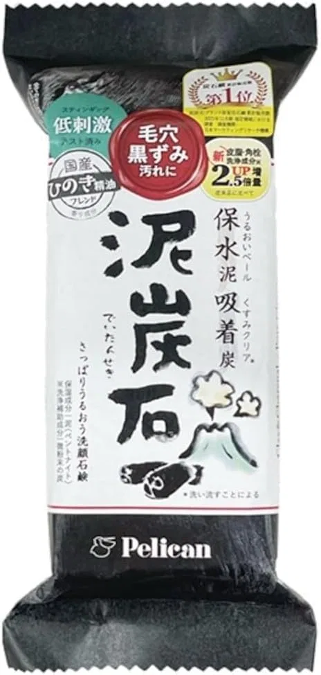 Мыло для лица Pelican Soap Peat Stone Charcoal 135 г x 72 шт.