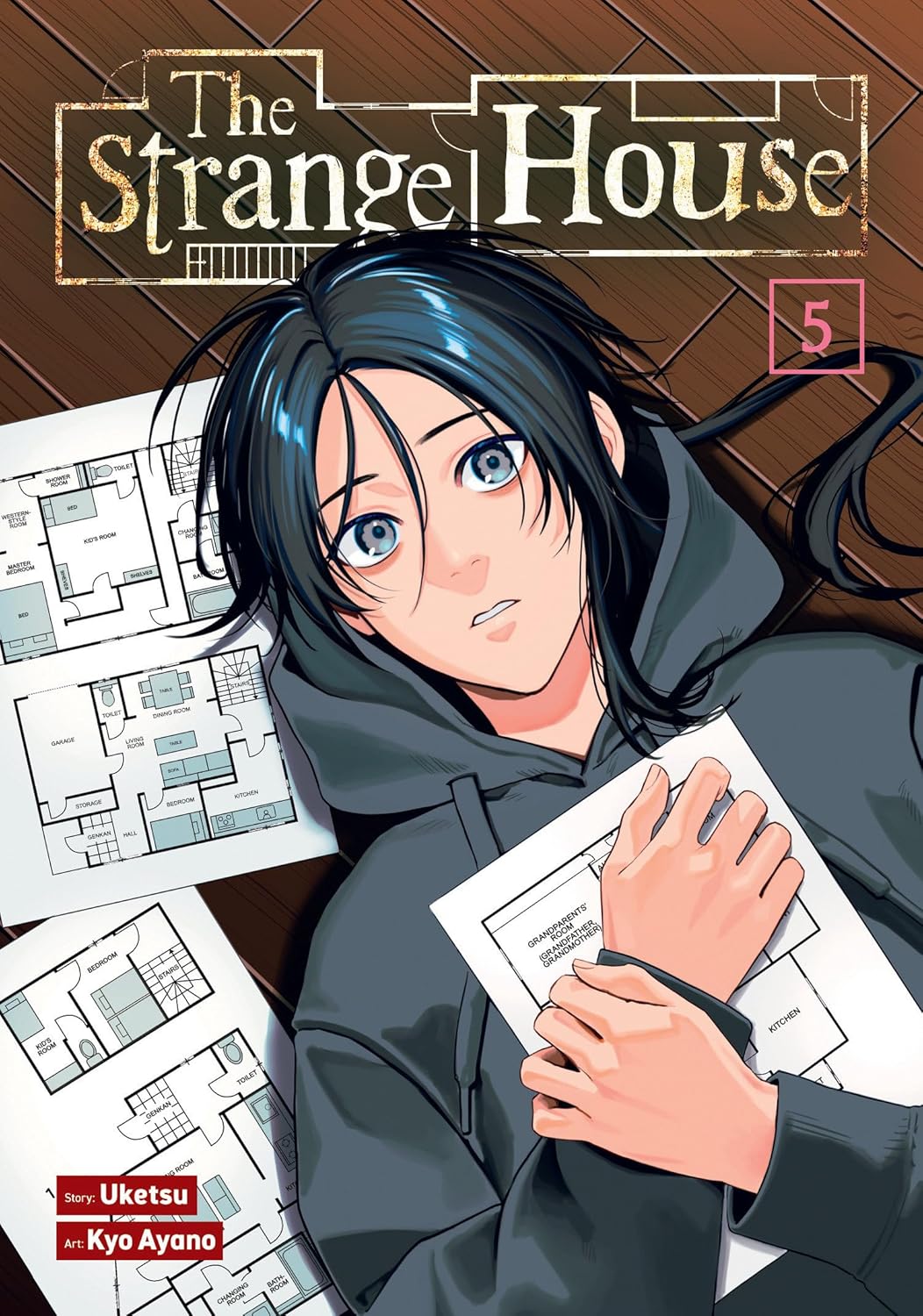 

The Strange House (Manga) Vol. 5 (Seven Seas)