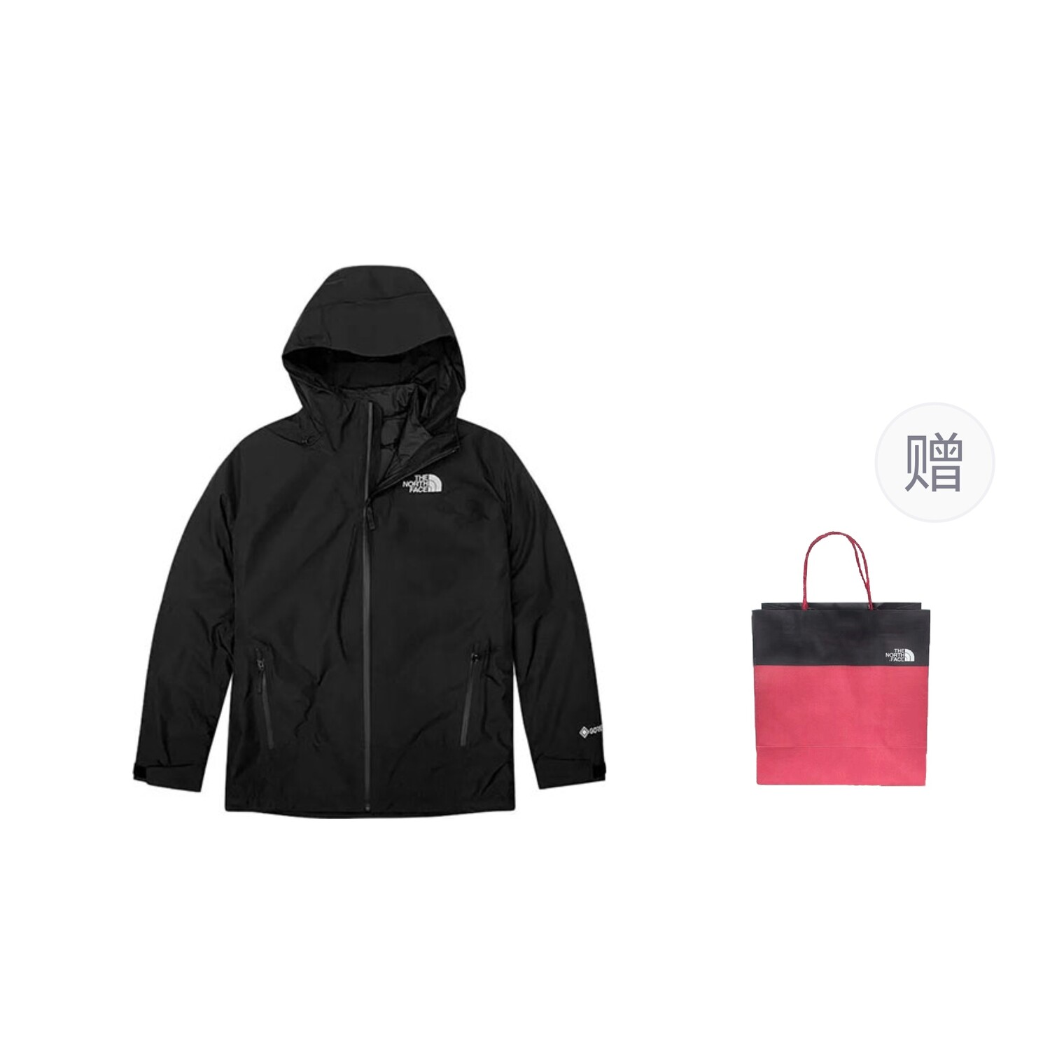 

Ветровка мужская Черный Подарочный Пакет The North Face