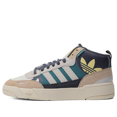 

Кроссовки adidas Post Up 'Milk Green', зеленый