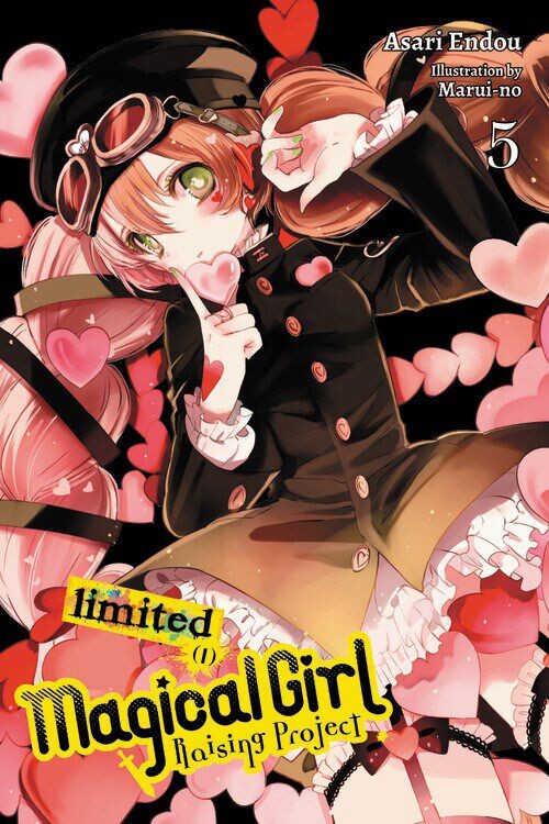 

Новелла Magical Girl Raising Project Novel Volume 5