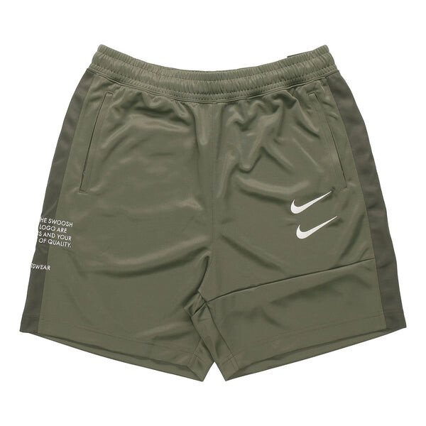 

Шорты спортивные шорты swoosh Nike, желтый