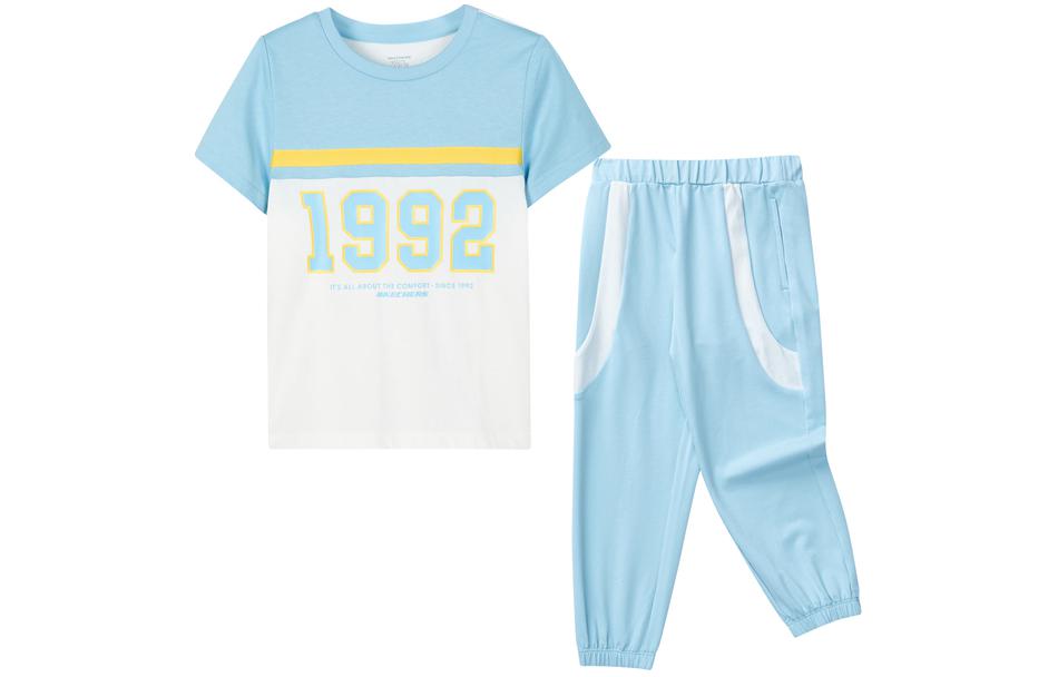 

Детский спортивный костюм Dream Blue Kids' Skechers