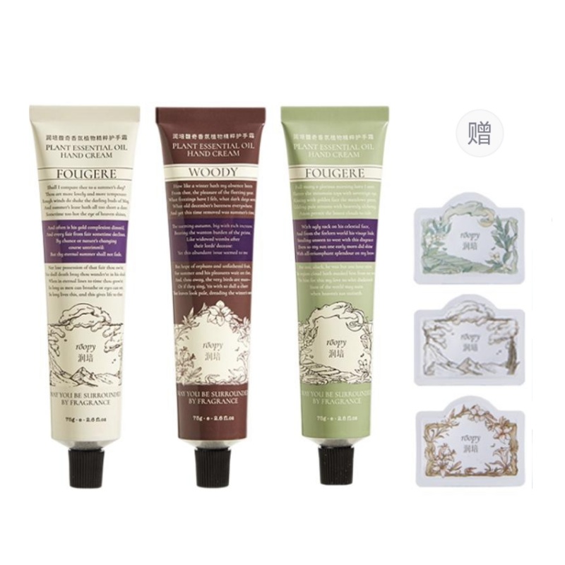 

Фужерный аромат растительная эссенция крем для рук lily fragrance увлажняющий питательный 75мл*3 Roopy