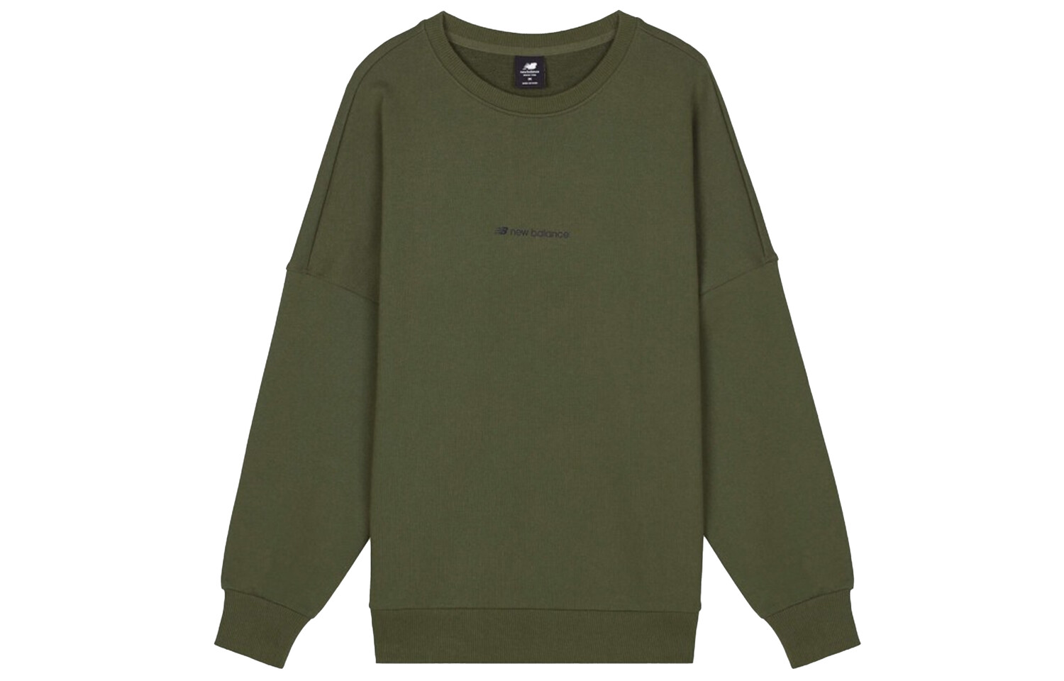 

Мужская толстовка New Balance, цвет Army Green