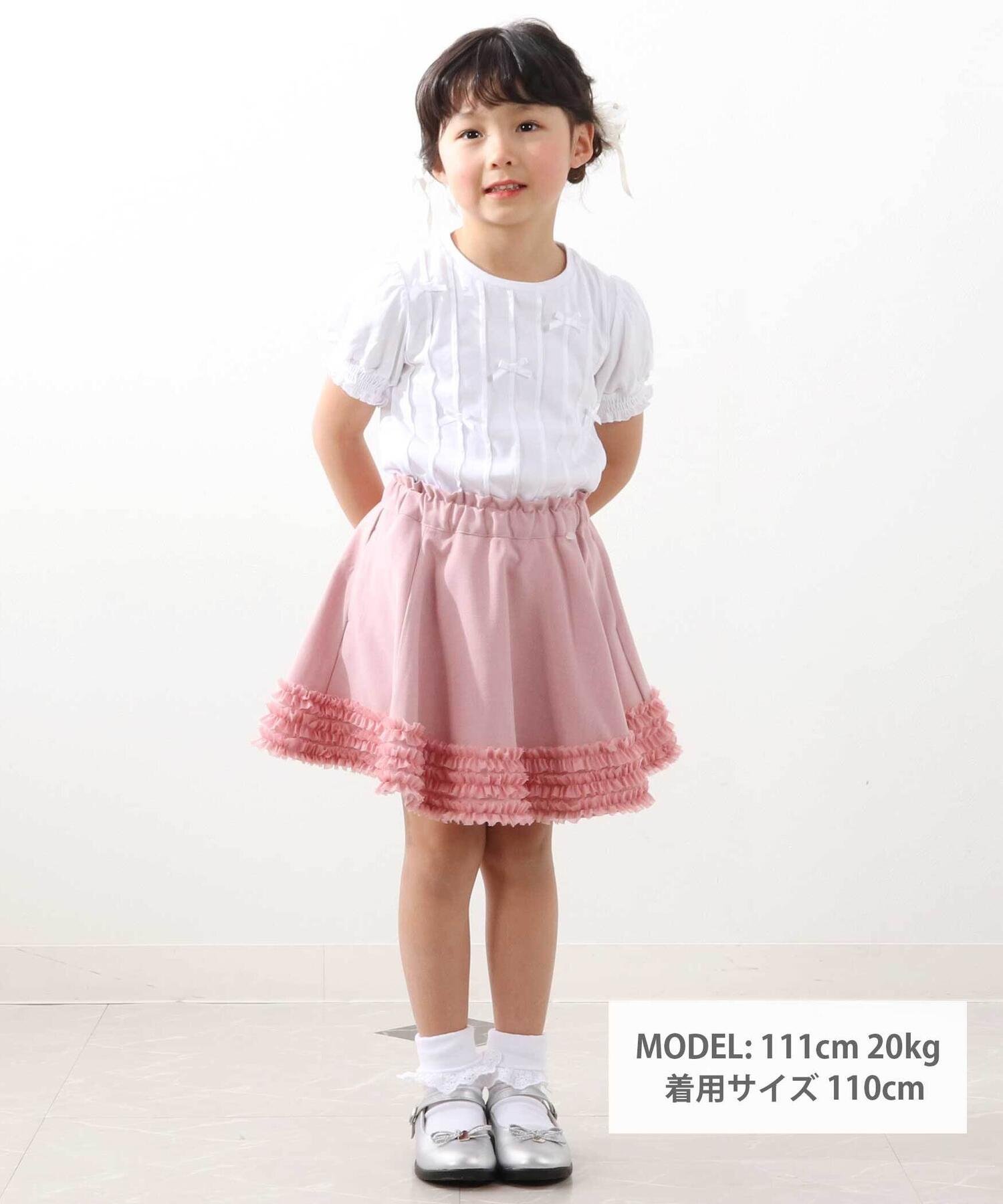 Расклешенная юбка с оборками по низу и внутренние брюки (100-150 см) BeBe Petits Pois Vert, Pink — фото 2