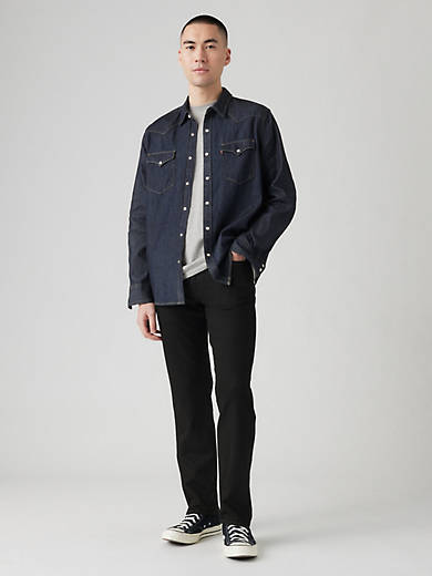 

541 Спортивные зауженные мужские джинсы Levi's, цвет Black Leaf - Stretch