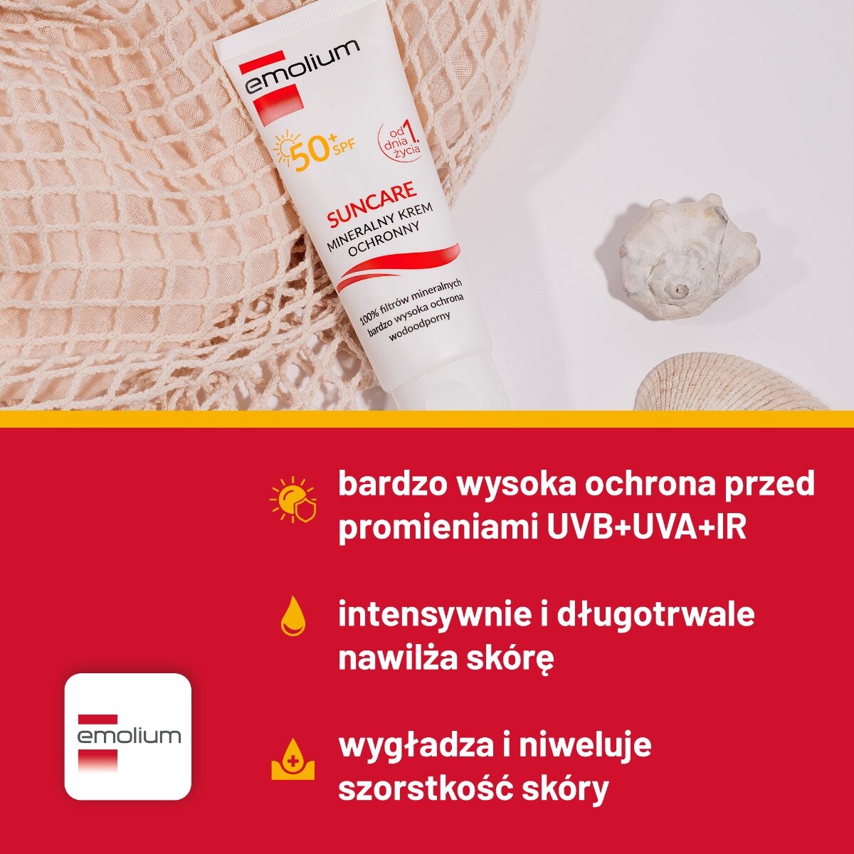 Эмолиум, Suncare, минеральный защитный крем, SPF 50+, 50 мл Emolium — фото 3
