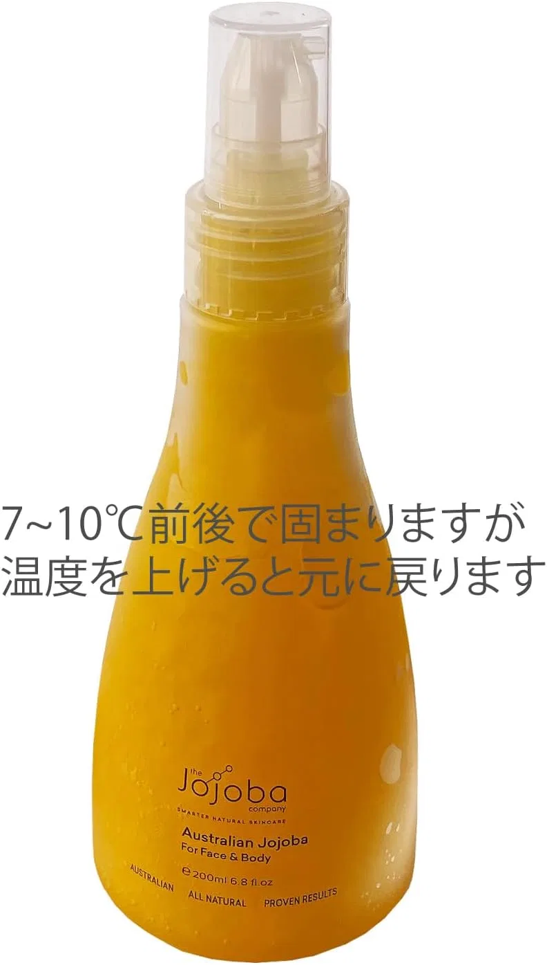 Масло для лица Yugen Kobo — Australian Jojoba Oil, 200 мл — фото 4